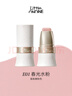 小奥汀（littleondine）玩色多用棒腮红#E01春光水粉眼影修容口红修容提亮情人节礼物新年 实拍图