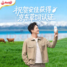 安佳（Anchor）脱脂牛奶 3.6g蛋白质牛奶 新西兰原装进口草饲1L*12盒 实拍图