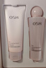 欧诗漫（OSM）营养美肤洁面爽肤水乳眼霜面霜5件套护肤品补水提亮新年礼物 实拍图