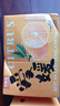 京鲜生 四川爱媛38号果冻橙 净重5斤 单果150g起 生鲜柑橘桔子水果礼盒 实拍图