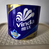 维达（Vinda）有芯卷纸 蓝色经典4层200克*27卷 高克重卫生纸 厕纸纸巾整箱 实拍图