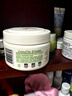 澳芝曼绵羊油身体乳大白罐  滋润面霜干燥 秋冬全身保湿 新升级3代250g 实拍图