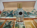 五粮液股份出品 四海春金装小金条 52度浓香型白酒50ml*5瓶单盒年货送礼 实拍图