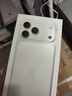 Apple/苹果 iPhone 17 Pro Max 256GB 银色 支持移动联通电信5G 双卡双待手机 实拍图