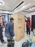 海尔（Haier）「家宴系列」539L十字门母婴冰箱黑金净化抗菌一级变温风冷无霜大容量BCD-539WGHTDEDH9U1国家补贴 实拍图
