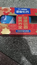 雀巢（Nestle）【年货节礼盒】怡养益护因子中老年奶粉高钙850g*2 年货礼盒送礼 实拍图