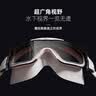 鸿星尔克（ERKE）泳镜男女通用成人高清防水防雾潜水护目镜大框游泳眼镜 实拍图