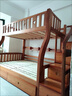精冠胡桃木 实木儿童上下床双层床组合大人两层上下铺木床高低子母床 梯柜款 上铺宽160下铺宽180 实拍图