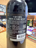 红魔鬼（Casillero del Diablo）曼联传奇珍藏干红葡萄酒 750ml单瓶 智利原瓶进口红酒年货 实拍图