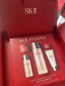 SK-II神仙水精华液75ml礼盒sk2水乳化妆品护肤品套装生日情人节礼物女 实拍图
