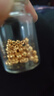 洲足金999金珠黄金小金珠金豆古法金珠DIY配件散珠隔珠路路通转运珠 3mm金珠  合单满 0.16g 包邮 多颗混发约0.04g 实拍图
