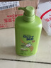 飘柔蓬松洗发水去油男士女士日常护理家庭装绿茶精华洗发露膏750g 实拍图