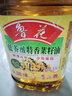 鲁花 【保真菜籽油】食用油 低芥酸特香菜籽油 5L  /桶   实拍图