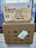 良品铺子 黑麦全麦面包1000g/箱早餐面包低脂健身轻食代餐吐司零食 实拍图