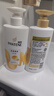 潘婷洗发水乳液修护洗护套装洗500g+护500g+护40ml 护发养发洗头膏 实拍图