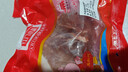 大紅門带皮猪后腿肉4斤装 中华老字号冷冻生鲜猪肉   源头直发包邮 晒单实拍图