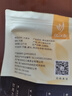 忆江南花草茶 大麦茶250g 滚炒原味烘焙苦荞麦芽回独立包装奶宝养生茶叶 实拍图