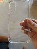 绿联适用iphone16手机壳苹果16保护套磁吸壳超薄MagSafe充电防摔镜头全包简约透明抗黄防磨更护机 实拍图