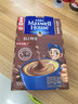 麦斯威尔（Maxwell House）特浓速溶咖啡粉13g*100条盒装 三合一冲饮 0反式脂肪酸 固体饮料 实拍图
