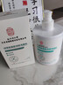 同仁堂（TRT）青少年祛痘洗面奶男女士学生专用氨基酸控油去黑头收缩毛孔500g 实拍图