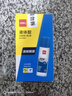 得力（deli）15g高粘度PVP固体胶水 强力粘接 无甲醛快干耐用胶棒 学生文具 24支装 办公用品 27050 实拍图