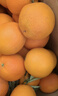 京鲜生 冰糖橙/橙子 5斤装 单果130g-170g 生鲜水果年货礼盒 实拍图
