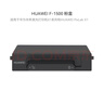 华为HUAWEI F-1500 粉盒 适用于华为激光多功能打印机/抽屉式粉盒/1500页印量/原装品质 黑色 实拍图