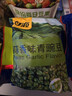 甘源牌蒜香味青豌豆青豆豌豆粒坚果炒货办公室休闲零食特产小吃豆豆285g 实拍图