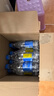 恒大冰泉 深矿泉饮用天然矿泉水 500ml*24瓶 整箱装 非纯净水热门商品 实拍图