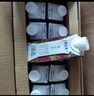 蒙牛特仑苏嗨Milk脱脂纯牛奶250ml*10盒 0脂肪 精美京绣年货礼盒 实拍图