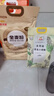 金龙鱼面粉 全麦粉 含麦麸 家用面粉10斤 高纤低脂全谷物 GGU全谷物认证 实拍图