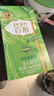 格力高(glico)百醇系列 组合装48g*3盒 注心饼干休闲零食送礼 实拍图