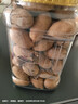 三只松鼠碧根果500g/袋装 坚果炒货干果手剥休闲零食送礼一斤装  实拍图