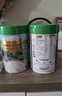 爷爷的农场婴幼儿有机原味高铁米粉4-6个月 原味225g+DHA225 米糊3罐装 GF 实拍图