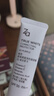 双色隔离霜防晒遮瑕霜妆前乳三合一白色35g+紫色35g新年礼物 实拍图