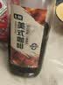 七鲜 美式鲜萃无糖黑咖啡1L 实拍图