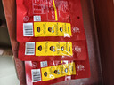 蜀香红烧料100g*3袋 红烧酱汁红烧肉调料 焖红烧排骨红烧肉家用调味料 实拍图