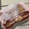 三只松鼠量贩袋装草本味纸皮核桃500g 每日坚果炒货休闲零食品 实拍图