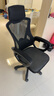 锦汐 电脑椅家用办公椅子靠背人体工学椅学习转椅老板座椅游戏电竞椅 【可后躺+踏脚+乳胶】黑框黑网 实拍图
