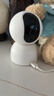 小米智能摄像机 4家用云台摄像头800万像素4K超清室内监控360度无死角带夜视手机远程婴儿宠物宝宝母婴 实拍图