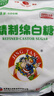 JING TANG京糖白糖 精制绵白糖500g【精制】中华老字号 烘焙冲饮烹饪冲调 实拍图