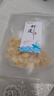 弘品汇 淡干熟虾皮净重100g 中号虾米紫菜蛋花汤调味干货食材 源头直发 实拍图