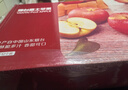 京鲜生 烟台红富士苹果 净重5斤  单果190g起 水果礼盒 实拍图