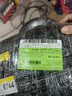 邓禄普（DUNLOP）汽车轮胎 215/60R16 95H SP SPORT 230 原配奥德赛炫威雅阁缤智 实拍图