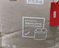 京东京造 220g牛奶绒四件套 A类秋冬加厚高克重法兰绒保暖双人床单枕套被套 1.5米床 榛果Milky 实拍图