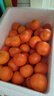 京鲜生 正宗广西砂糖橘礼盒净重4.5斤 单果35-55mm年货礼盒源头直发包邮 实拍图