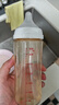 贝亲（Pigeon）PPSU宽口径自然实感防胀气奶瓶330ml L号奶嘴 6个月+ AA193 实拍图