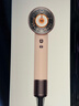 戴森（DYSON）HD16 全新智能吹风机 Supersonic 电吹风 负离子 速干护发 多风嘴 情人节礼物 HD16落日玫瑰色 实拍图
