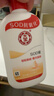 大宝SOD蜜200ml双支装乳液面霜润肤补水保湿护肤品身体乳新年礼物 实拍图