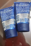 妮维雅（NIVEA）男士【深层净澈】洗面奶深层清洁补水水活洁面泥100g双支新年礼物 实拍图